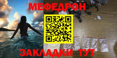 ГАЛЛЮЦИНОГЕННЫЕ ГРИБЫ Беслан