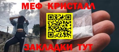 спайс Берёзовский