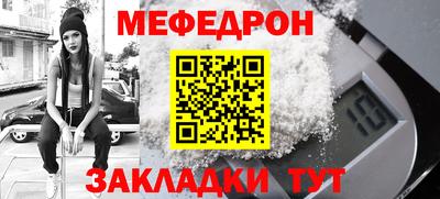спайс Берёзовский