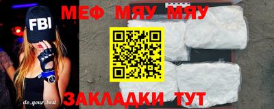 ГАЛЛЮЦИНОГЕННЫЕ ГРИБЫ Беслан
