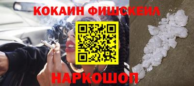 ГАЛЛЮЦИНОГЕННЫЕ ГРИБЫ Беслан
