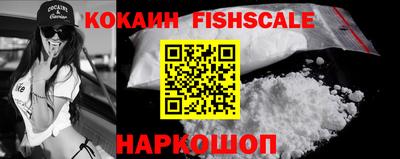 ГАЛЛЮЦИНОГЕННЫЕ ГРИБЫ Беслан