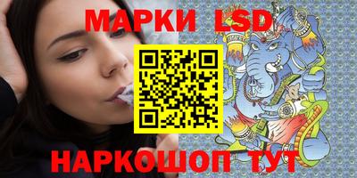 кокаин перу Бийск