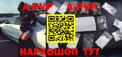 ГАЛЛЮЦИНОГЕННЫЕ ГРИБЫ Беслан