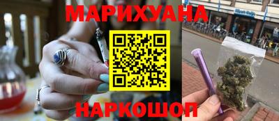 кокаин перу Бийск