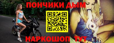 спайс Берёзовский