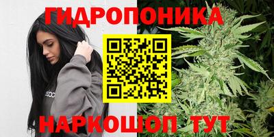 кокаин перу Бийск