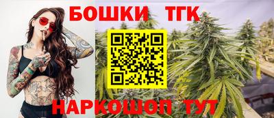 спайс Берёзовский