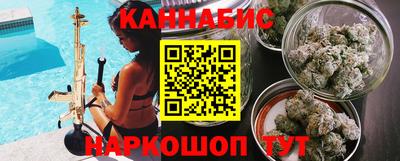 кокаин перу Бийск