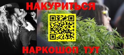 спайс Берёзовский