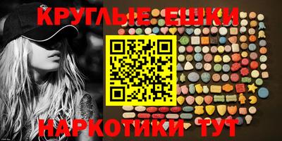 спайс Берёзовский