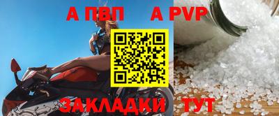 марихуана Кизилюрт