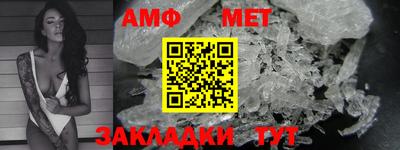 ГАЛЛЮЦИНОГЕННЫЕ ГРИБЫ Беслан