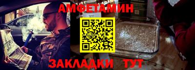 ГАЛЛЮЦИНОГЕННЫЕ ГРИБЫ Беслан