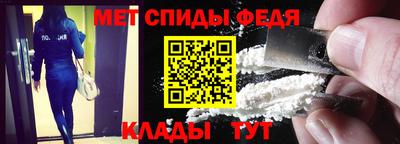 прущая мука Кизляр