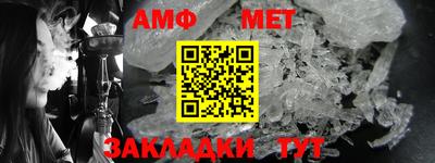 кокаин перу Бийск