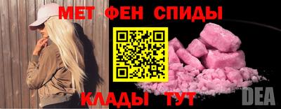 ГАЛЛЮЦИНОГЕННЫЕ ГРИБЫ Беслан