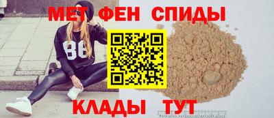 кокаин перу Бийск