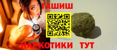 ГАЛЛЮЦИНОГЕННЫЕ ГРИБЫ Беслан