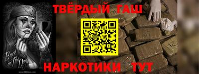 спайс Берёзовский