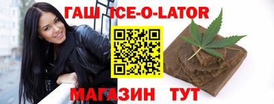 спайс Берёзовский