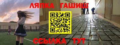 ГАЛЛЮЦИНОГЕННЫЕ ГРИБЫ Беслан