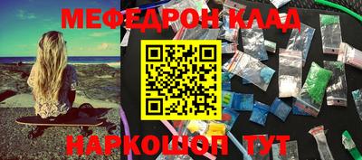 спайс Берёзовский