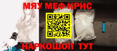 ГАЛЛЮЦИНОГЕННЫЕ ГРИБЫ Беслан