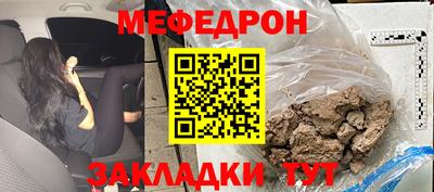 ГАЛЛЮЦИНОГЕННЫЕ ГРИБЫ Беслан