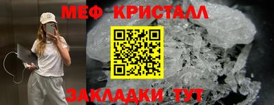 ГАЛЛЮЦИНОГЕННЫЕ ГРИБЫ Беслан
