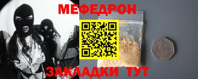 ГАЛЛЮЦИНОГЕННЫЕ ГРИБЫ Беслан
